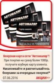 Вакансии в Магнитогорске домоработница